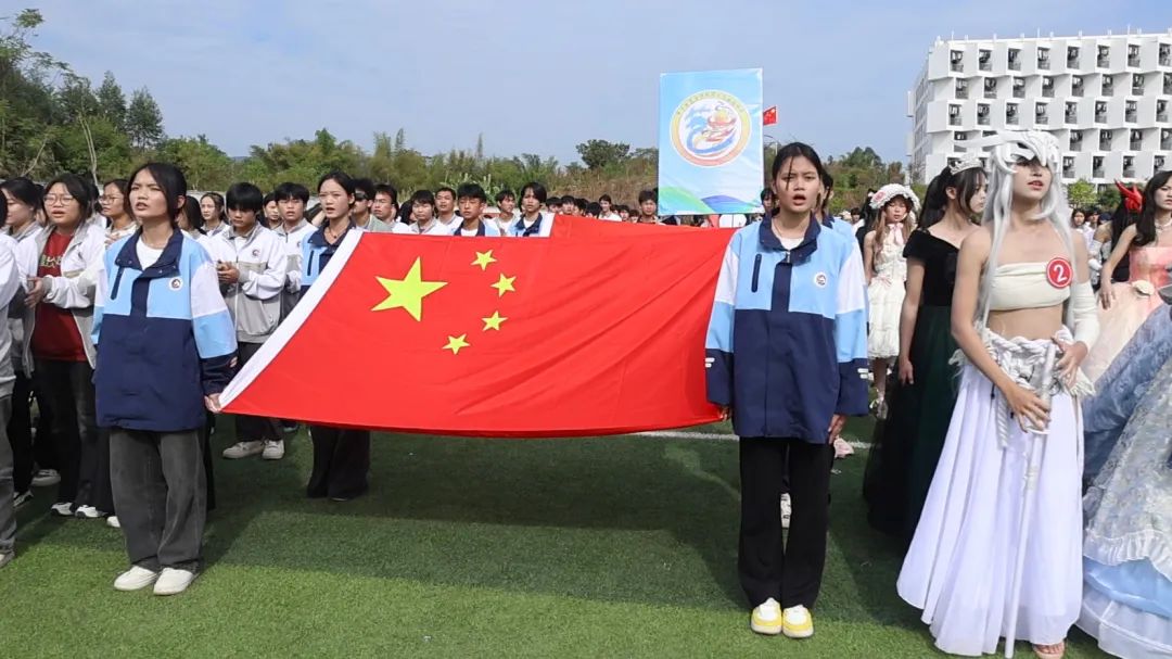 【红领浔州 铸魂育人】当“燃”精彩！YABO.COM亚搏第十九届体育艺术节开幕